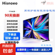 Hisnoeo電視 超薄液晶電視機(jī)大屏客廳臥室電視高清護(hù)眼防藍(lán)光家用大彩電智能WiFi語音窄邊會議投屏 55英寸 高清護(hù)眼網(wǎng)絡(luò)版