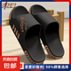 拖鞋男夏季外穿大碼運(yùn)動(dòng)防滑耐磨室內(nèi)家居浴室洗澡軟底涼拖鞋男 金色【升級(jí)款】 40-41碼（適合39-40碼穿）