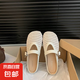 2025新款高顏值豆豆鞋仙女小香風(fēng)瑪麗珍涼鞋女夏季時(shí)尚百搭防滑 白色 40 -41適合39-40