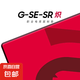 鼠標(biāo)墊卓威平替版fps瓦大號(hào)加厚電競(jìng)游戲桌墊csgo無(wú)畏同款G鍵盤(pán)墊SE手托熾SR450*400*5mm 熾450*400*5mm