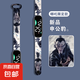 哪吒魔童鬧海手環(huán)LED手環(huán)兒童卡通炫酷運動只看時間防水手環(huán) 8010M9哪吒手環(huán)-申公豹