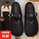 2025新款高顏值豆豆鞋仙女小香風(fēng)瑪麗珍涼鞋女夏季時尚百搭防滑 黑色 40 -41適合39-40