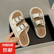 復(fù)古色拖鞋女新款雙皮帶扣一字拖春夏季外穿踩屎感半拖沙灘涼拖鞋 白色 【尺碼偏小】 38-39