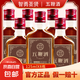 30度五鞭酒125ml小瓶動(dòng)植物三鞭配制酒非保健酒藥酒白酒 30%vol 125mL 8瓶