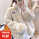 夾棉羊羔絨外套女秋冬寬松立領(lǐng)毛絨衛(wèi)衣學(xué)生百搭加厚保暖上衣J068 杏色 M （110-130斤）