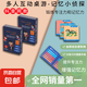 【全網(wǎng)爆款】瘋狂對(duì)對(duì)對(duì)碰卡片抖音歡樂(lè)小偵探記憶桌游卡牌卡卡頌 【爆款】鐵盒精美【一副】