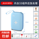 科洛醫(yī)用急救包急救箱全套便攜應急醫(yī)藥箱家庭戶外車載醫(yī)療包 【小號繽紛急救包】含33組件