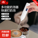 京嚴(yán)智造打蛋器電動奶泡器咖啡攪拌棒家用手持?jǐn)嚹贪魺o線打泡器小型起泡器蛋清奶油打發(fā)器烘焙工具 【烘焙神器 限時直降】三擋調(diào)速-元氣奶黃色 強勁動力 輕松打發(fā)