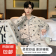 純棉睡衣男夏秋季長(zhǎng)袖薄款大碼卡通青少年學(xué)生家居服套裝 JH男82010 3XL 身高185左右體重170-195斤