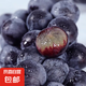 新鮮無(wú)籽夏黑葡萄香皂工廠桃子顯摘葡萄青提生鮮提子生鮮館肉多多 夏黑葡萄超甜帶箱3.2斤凈重2.7斤