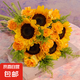 【康乃馨百合玫瑰向日葵混搭花束】七夕節(jié)禮物云南直發(fā)鮮花鮮切1 向日葵5枝+康乃馨10枝+黃鶯10枝