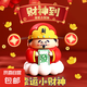 小財(cái)神爺新年小禮物桌面招財(cái)裝飾品辦公室汽車車載擺件批發(fā) 財(cái)神車載小擺件 無(wú)規(guī)格