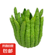 【佛手】花店同款新鮮佛手柑福氣滿滿天然香氛供佛擺件應(yīng)季鮮花 350g-450g