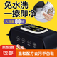 【一擦即白】網(wǎng)紅擦鞋濕巾小白鞋清洗劑擦鞋球鞋運(yùn)動(dòng)鞋去污去黃 80片 1包