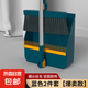 掃把2025新款簸箕組合套裝家用掃地笤帚垃圾鏟可折疊掃地神器單個(gè) 【全網(wǎng)熱銷(xiāo)】折疊藍(lán)色兩件套