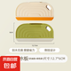 刮水板家用迷你廚房衛(wèi)生間臺(tái)面車(chē)面清潔不留痕超玻璃清潔 奶油黃清新綠