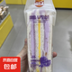 【趙一鳴同款】大四層芋泥肉松三明治面包早餐整箱吐司無蔗糖80g 芋泥三明治12包*80g