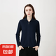 【海瀾之家制造商】女士100%綿羊毛翻領(lǐng)雙拉鏈休閑針織開衫羊毛衫 上青 L 105-120斤