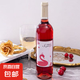 圣喬治莊園果酒女士低度甜酒葡萄酒水蜜桃酒甜型甜紅酒冰酒干紅女 1瓶裝750毫升水蜜桃果酒