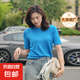 【阿瑪尼制造商】LP同款春夏氣質(zhì)純色針織衫女天絲打底針織衫 雅光蘭 L （110-125斤）