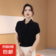 【海瀾之家制造商】夏季女士時尚休閑純色純色翻領短袖T恤 黑色 2XL 135-150斤