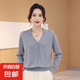 【海瀾之家制造商】V領(lǐng)針織開(kāi)衫 春夏女士休閑打底衫 淺灰 2XL 135-150斤