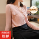 【阿瑪尼制造商】天絲針織開衫女貼袋紐扣設(shè)計V領(lǐng)長袖上衣外搭 裸粉 M （100-110斤）