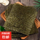 壽司海苔專用材料食材全套工具大片做紫菜片包飯卷飯團(tuán)家用 壽司海苔200張