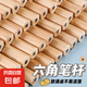 樂炫原木鉛筆小學(xué)生hb六角桿兒童考試鉛筆一年級素描繪畫橡皮三角形矯正石墨加粗 10支HB【新專享】