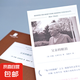 父親的眼淚 短經(jīng)典精選 軟精裝 約翰·厄普代克 著 小說(shuō)