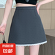 韓系蕾絲拼接波點半身裙女春夏季新款季防走光高腰顯瘦A字包臀裙 南大街-110【灰色有內(nèi)襯】 3XL