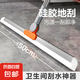 地刮刷硅膠浴室刮水器廁所地面刮水拖把保潔拖地地板掃水神器魔術(shù) 拼接桿19直徑50cm(灰橙色隨機(jī)）