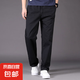 【純棉修身】休閑褲男直筒褲純色運(yùn)動(dòng)褲男士寬松中年爸爸工裝褲 黑色【常規(guī)款】 XL 適合140-160斤體重
