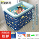 嬰兒游泳池家用兒童自動(dòng)充氣寶寶游泳桶可折疊小孩洗澡加厚戲水池 1.4米四層【豪華版】【自充氣】 出口品質(zhì)/室內(nèi)室外/冷熱兩用
