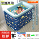 嬰兒游泳池家用兒童自動(dòng)充氣寶寶游泳桶可折疊小孩洗澡加厚戲水池 1.2米四層【豪華版帶有線氣泵】 出口品質(zhì)/室內(nèi)室外/冷熱兩用