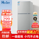 Hciier小型冰箱家用雙門一級能效 出租房辦公室小戶型不占地 全凈保鮮科技 冷凍冷藏大容量 【雙門雙溫/單人優(yōu)選】26升丨纖薄不占地