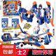 炫卡斗士2玩具展高正版變形機(jī)器人汽車機(jī)甲玩具男孩兒童生日禮物 炫卡斗士【獵空悍將】