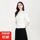 【海瀾之家制造商】女士純色半高領(lǐng)短袖休閑百搭針織衫 米色 L 105-115斤