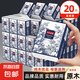 簡(jiǎn)愛手帕紙母嬰適用小包餐巾紙柔軟親膚學(xué)生款小包抽紙紙巾面巾紙 3層 6片*20包 劃算款