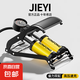 結(jié)義腳踩打氣筒汽車小轎車用輪胎高壓摩托車腳踏打氣泵車載充氣泵 25年升級(jí) 加粗加固雙缸黃
