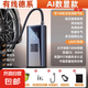 車載充氣泵小米汽車輪胎打氣泵打氣筒自行車電動(dòng)車便攜無(wú)線充氣寶 有線版+收納袋+補(bǔ)氣套裝