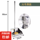 【可開(kāi)票】垃圾鏟家用學(xué)校不銹鋼簸箕垃圾斗衛(wèi)生斗撮箕畚斗長(zhǎng)桿鐵 垃圾鏟（大號(hào)加厚款）