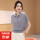 【海瀾之家制造商】夏季女士時尚休閑純色純色翻領短袖T恤 時尚灰 L 105-120斤