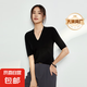 【阿瑪尼制造商】夏季新款天絲針織衫上衣女短袖優(yōu)雅萊塞爾打底衫 時(shí)尚黑 L （110-125斤 ）