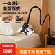 加粗手機(jī)懶人支架床頭手機(jī)架床邊桌面躺著追劇宿舍床上看電視神器平板萬能通用直播拍攝 手機(jī)專用-0.8米-黑色