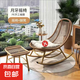 藤編搖搖椅躺椅大人花園陽臺家用客廳休閑藤椅戶外庭院椅午睡椅子 攬月?lián)u椅+腳踏（無坐墊）
