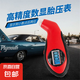 汽車胎壓表輪胎氣壓表電子胎壓計(jì)測器監(jiān)測表壓力表高精度車載用品 胎壓表 電子測壓【黑紅款】