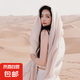 披肩圍巾女防曬包頭巾沙漠埃及迪拜海邊旅游拍照棉麻紗巾沙灘絲巾 披肩絲巾【包邊米色】140*180CM