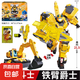 炫卡斗士2玩具展高正版變形機(jī)器人汽車機(jī)甲玩具男孩兒童生日禮物 炫卡斗士【鐵臂爵士】