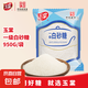 玉棠一級(jí)白砂糖950g